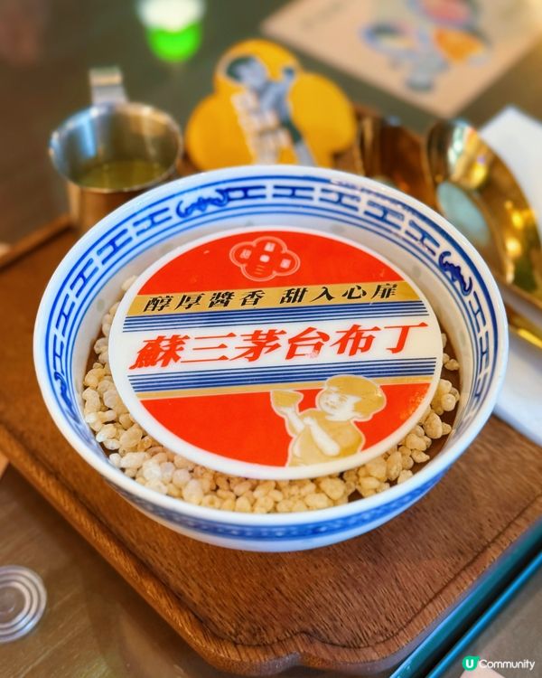 銅鑼灣懷舊甜品之旅 💖新開張！超打卡！處處復古裝飾！