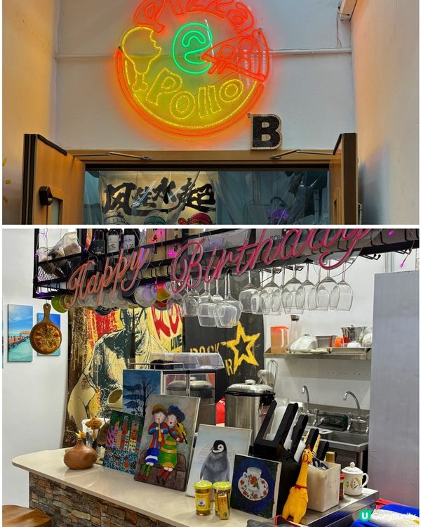 🎀屯門｡工厦內平價薄餅炸雞店🎀