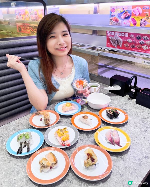 元気寿司「海の月」期間限定餐目新登場