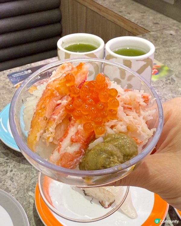 元気寿司「海の月」期間限定餐目新登場