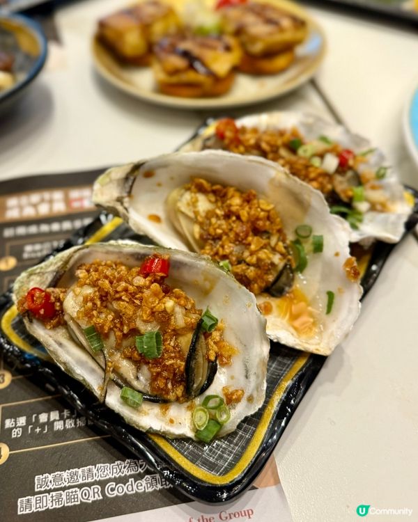 食足三個鐘·蟹迷必試古法鹽焗蟹