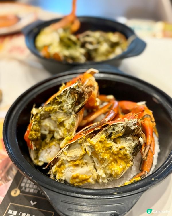 食足三個鐘·蟹迷必試古法鹽焗蟹