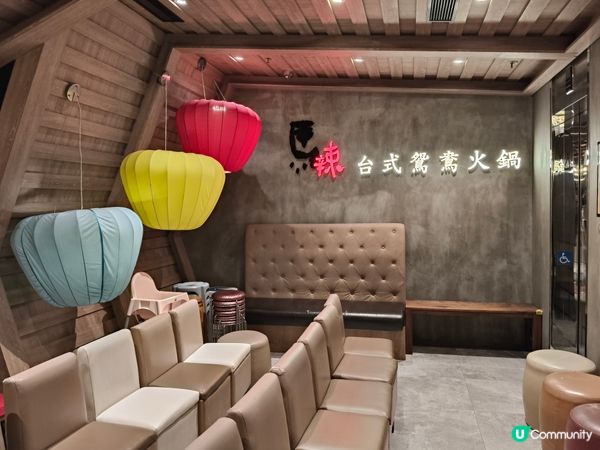 旺角火鍋放題震撼優惠🔥｜身份證有「8」字最高享6折💥！