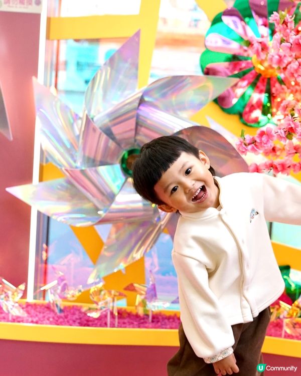 荃灣千色匯花影風車牆！🌸🎡✨