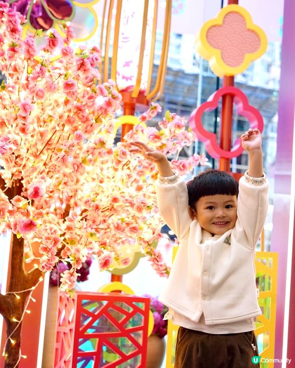 荃灣千色匯花影風車牆！🌸🎡✨