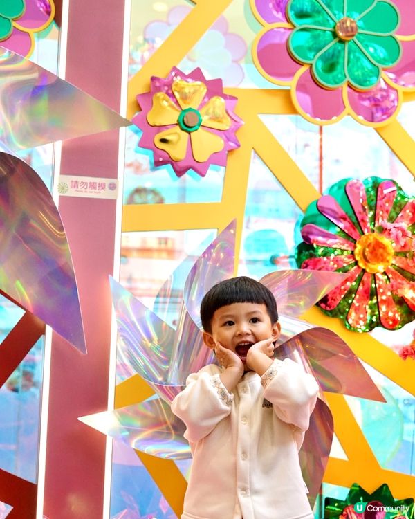 荃灣千色匯花影風車牆！🌸🎡✨