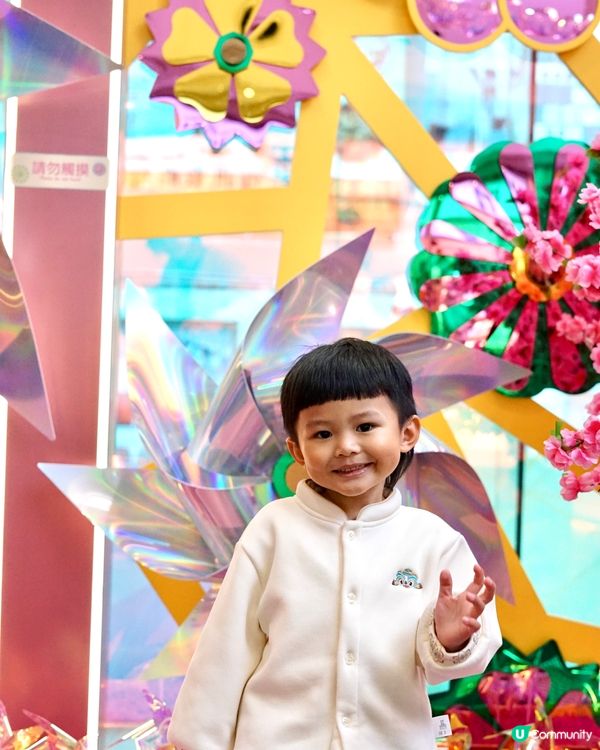 荃灣千色匯花影風車牆！🌸🎡✨