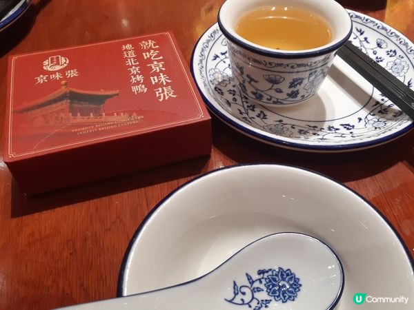 京味張~大眾點評北京菜榜首常客