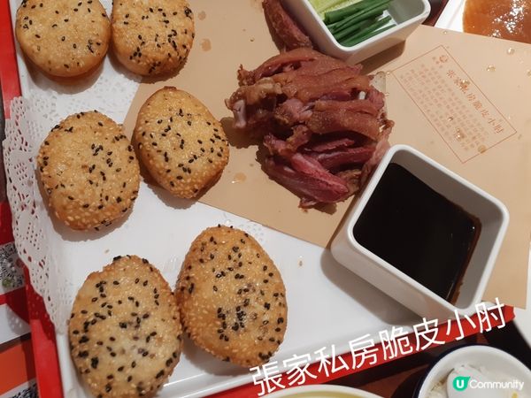 京味張~大眾點評北京菜榜首常客