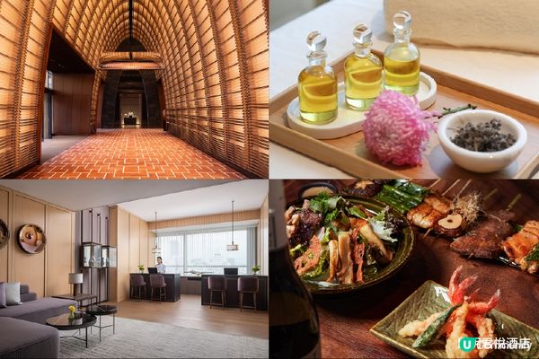 恒隆以「66成就無限」為主題 揭開66周年慶典序幕