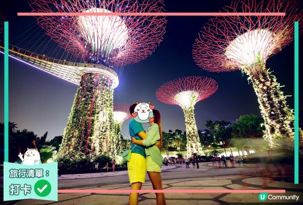 新加坡濱海灣花園💐🪷🌺🌸🌸