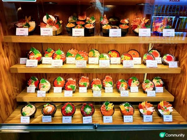 札幌「二条市場」搜尋美食 人氣海鮮丼飯店「どんぶり茶屋」