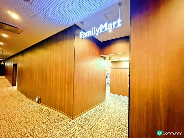 東京池袋酒店～太陽城王子飯店