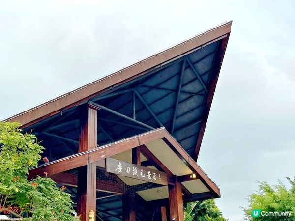 三亞「鹿回頭風景區」🦌