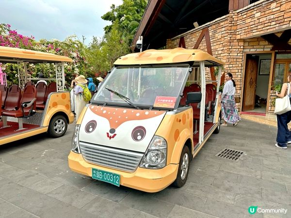 三亞「鹿回頭風景區」🦌