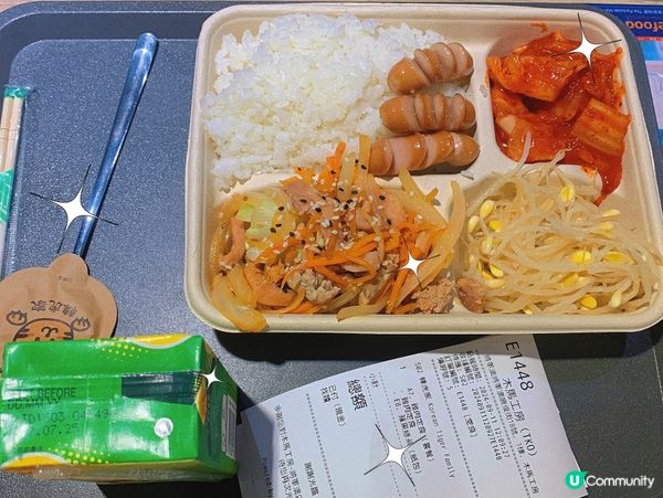 將軍澳｜CP值高韓國菜🇰🇷