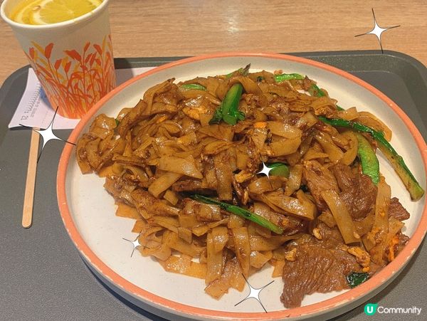 將軍澳｜足料泰國菜🇹🇭