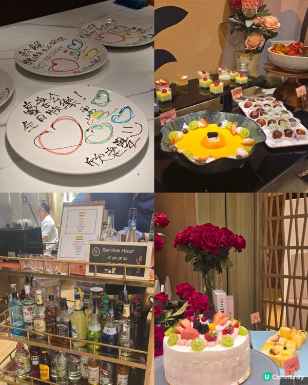 沙田海鮮•和牛自助餐