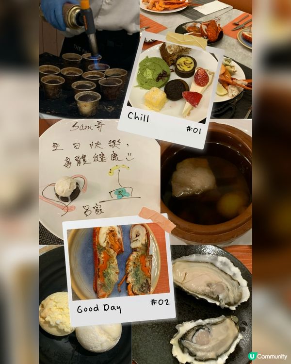 沙田帝都酒店🏨食自助餐慶祝爸爸生日🎂