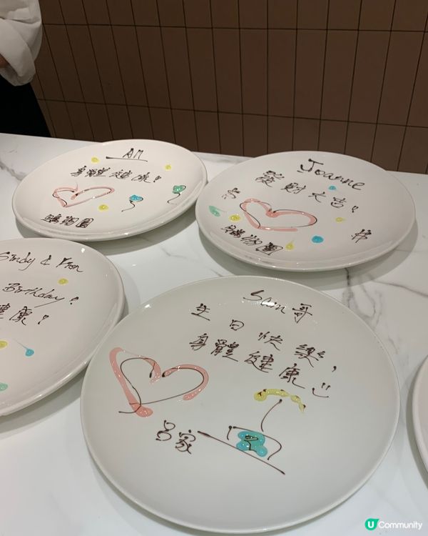 沙田帝都酒店🏨食自助餐慶祝爸爸生日🎂