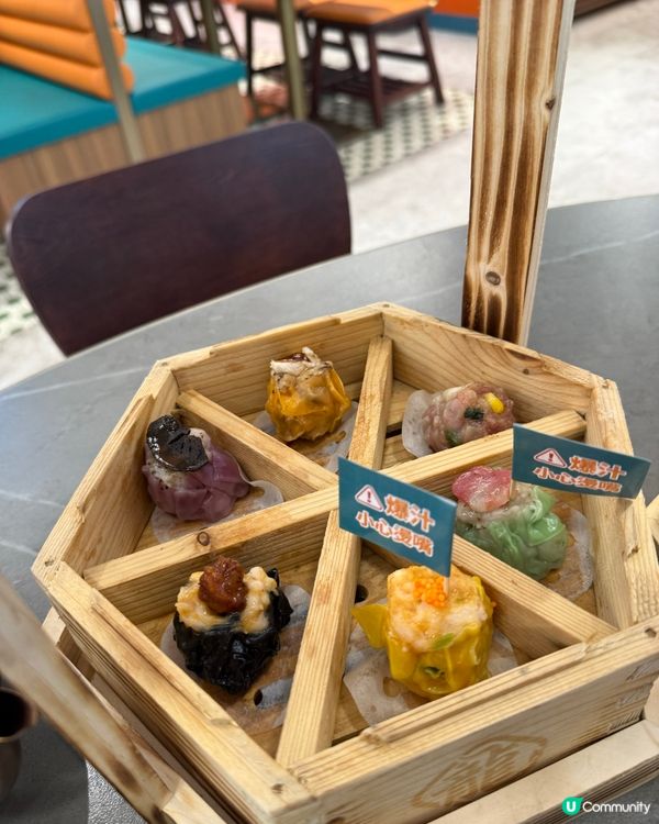 新派創意點心。超吸引