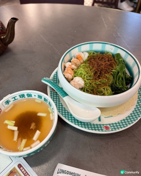 新派創意點心。超吸引