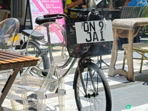 元朗隱世文青咖啡☕🐱