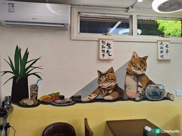 元朗隱世文青咖啡☕🐱