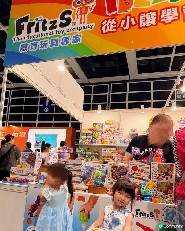 書展買教具📚🧠🥳