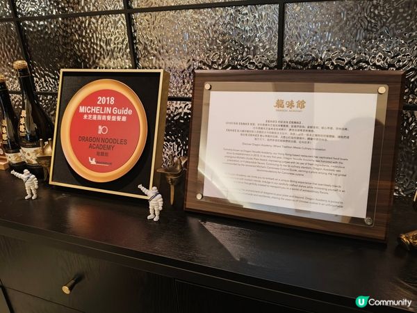 中環龍味館🥢米芝蓮推薦，龍蝦泡飯🦞鮮甜美味！