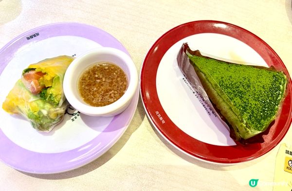 期間限定🌞三文魚生春卷🍣+濃厚抹茶提拉米蘇🍵