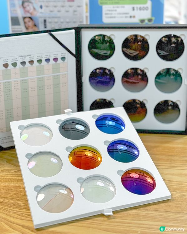 ☀️ 夏日必備！自選鏡片太陽眼鏡