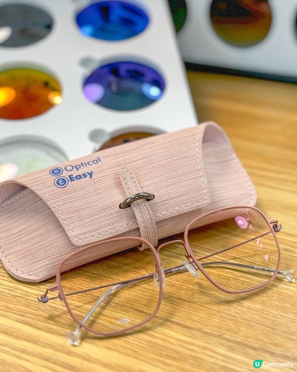 ☀️ 夏日必備！自選鏡片太陽眼鏡