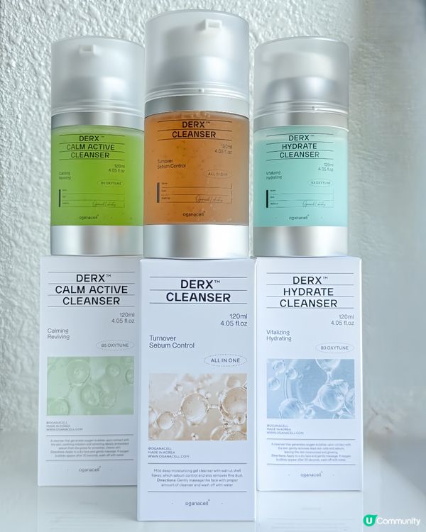 韓國皮膚科潔面推介！宋承憲都用？🤩