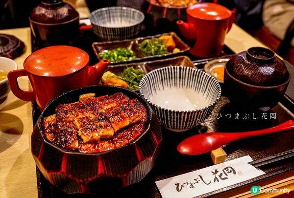 名古屋三大名物 人氣鰻魚飯五吃！🇯🇵