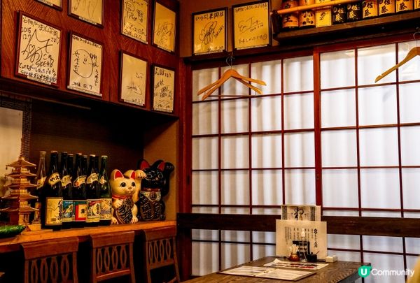 名古屋三大名物 人氣鰻魚飯五吃！🇯🇵