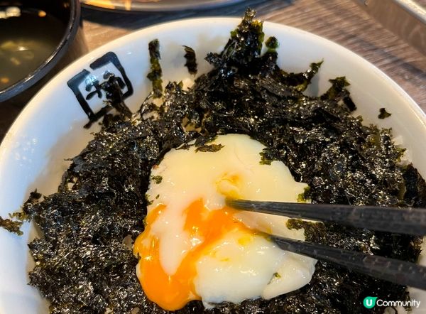 終於在我家附近開了一間燒肉店。