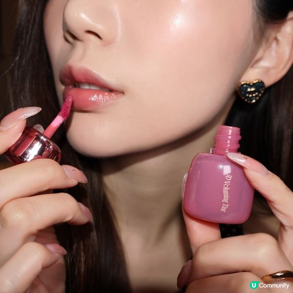 韓國爆火Fwee唇釉✨唇爆水晶嘟嘟唇💋