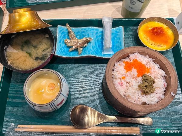 【精緻的日式竹筒飯定食】