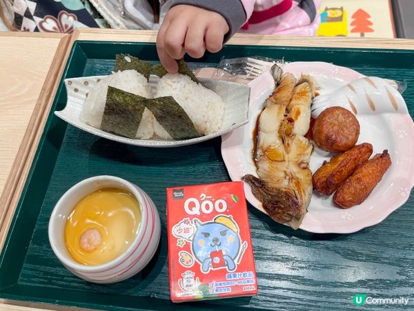 【精緻的日式竹筒飯定食】