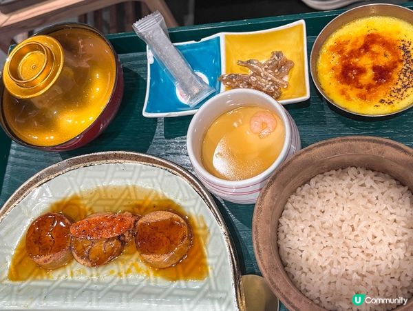 【精緻的日式竹筒飯定食】