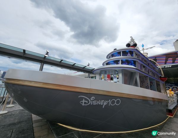 迪士尼100周年慶典