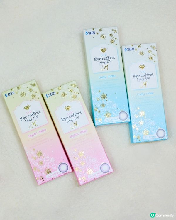 日本SEED👀✨ 全新Mystic Collection