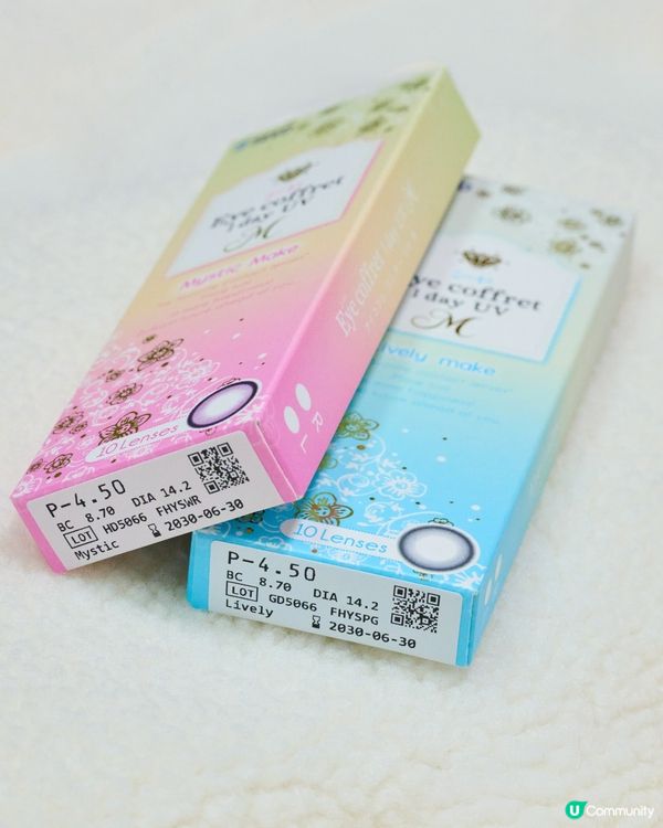 日本SEED👀✨ 全新Mystic Collection