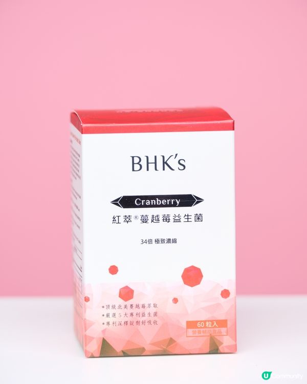 BHK’s 紅萃蔓越莓益生菌錠