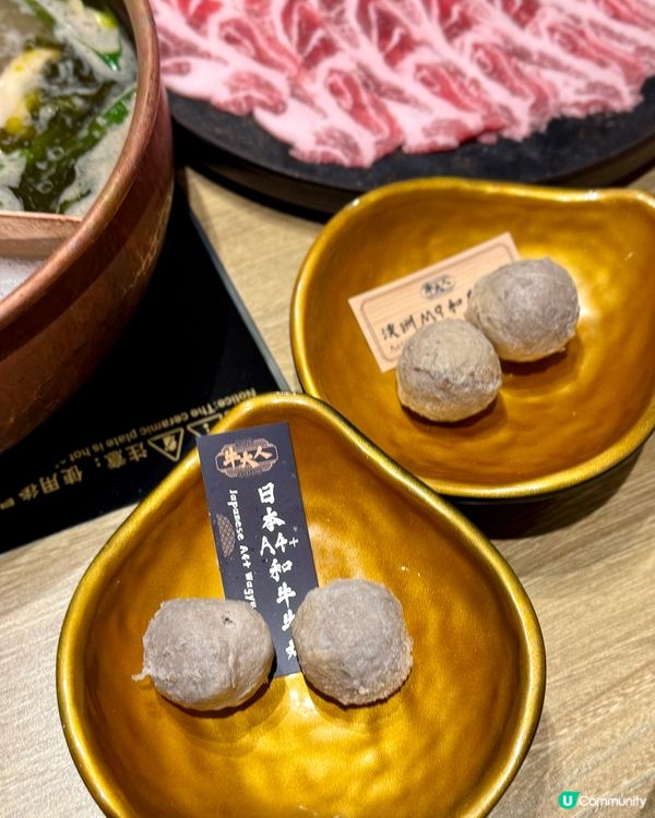 牛大人二訪·新歡蛤蜊鍋鮮到爆