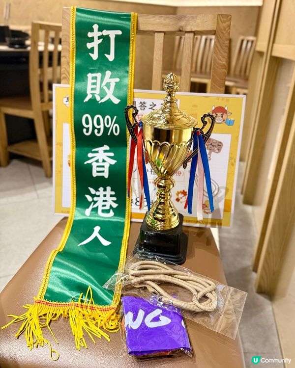 牛大人二訪·新歡蛤蜊鍋鮮到爆