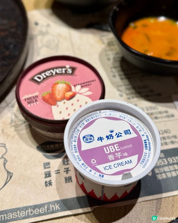 牛大人二訪·新歡蛤蜊鍋鮮到爆