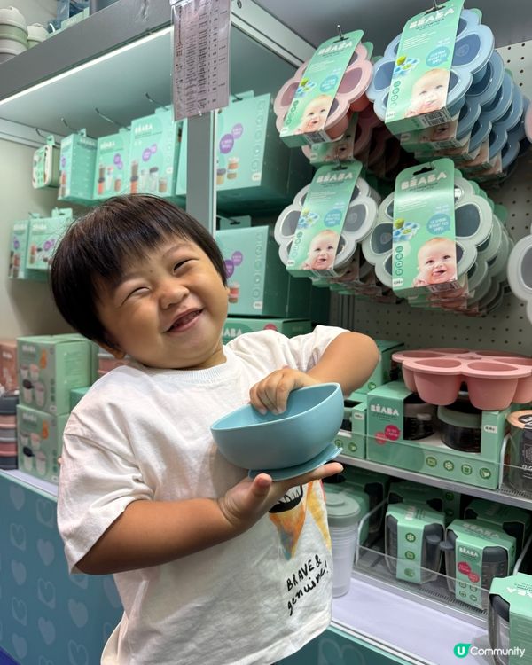 Beaba法國母嬰品牌BB展掃貨攻略！👶🏻🛒