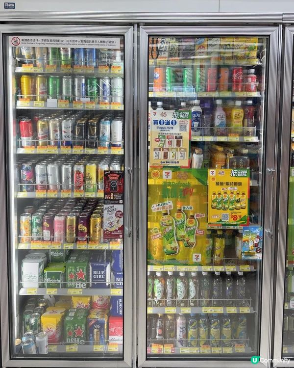 ‼️ 全單8折｜一連串購物優惠｜限時折上折至抵 🈹